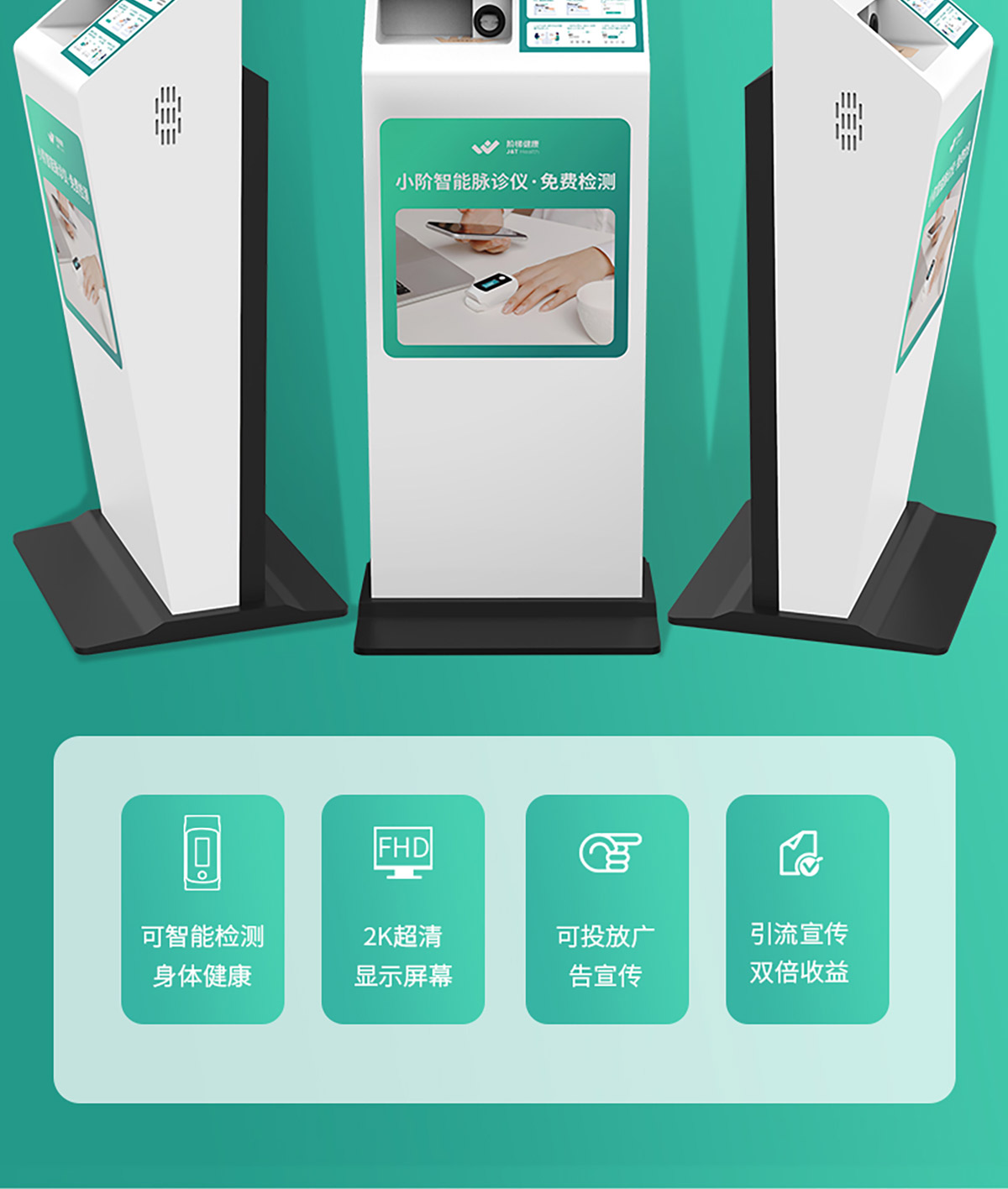 �A�ݽ����Ƽ������ڣ����޹�˾