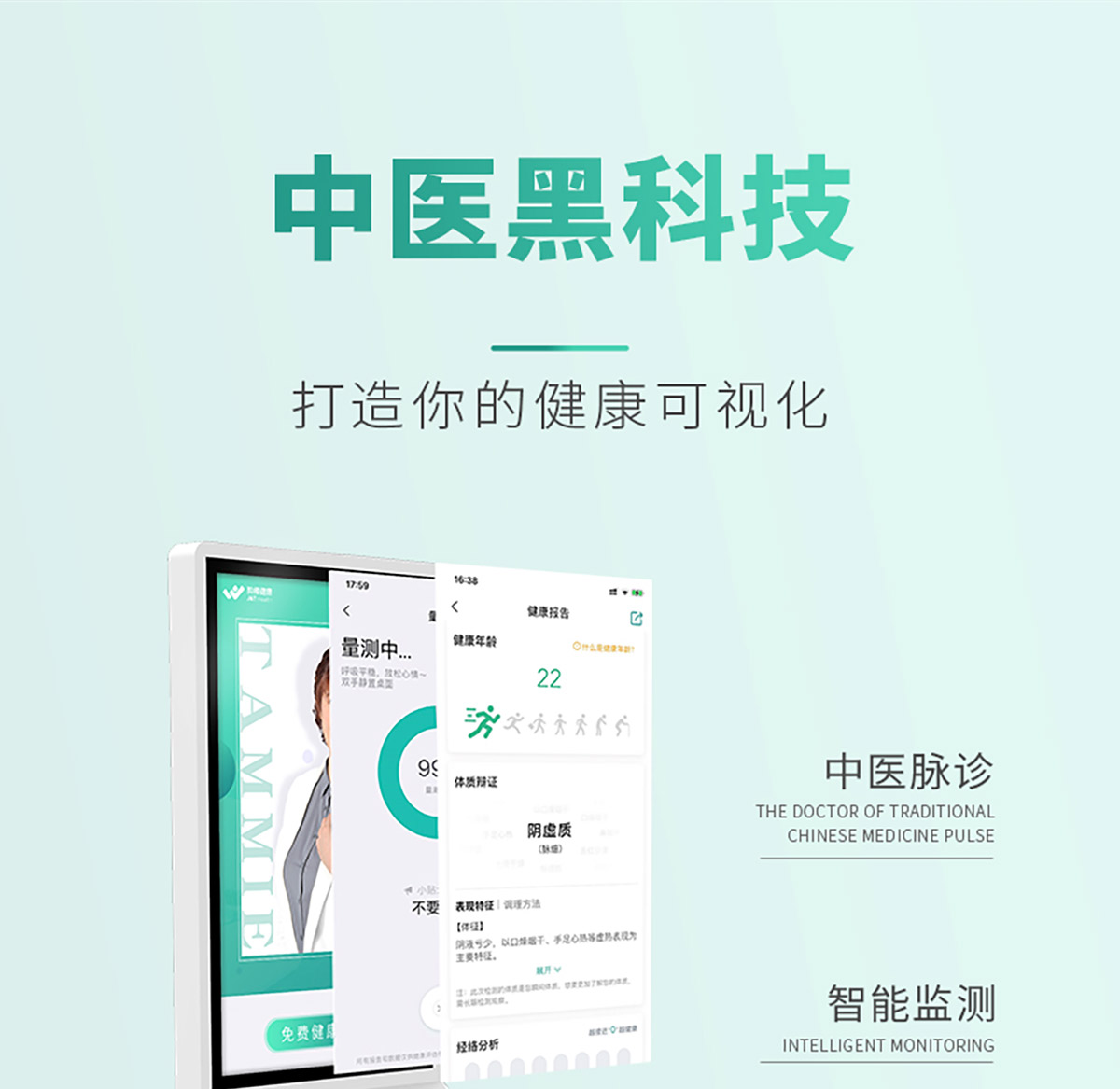 �A�ݽ����Ƽ������ڣ����޹�˾