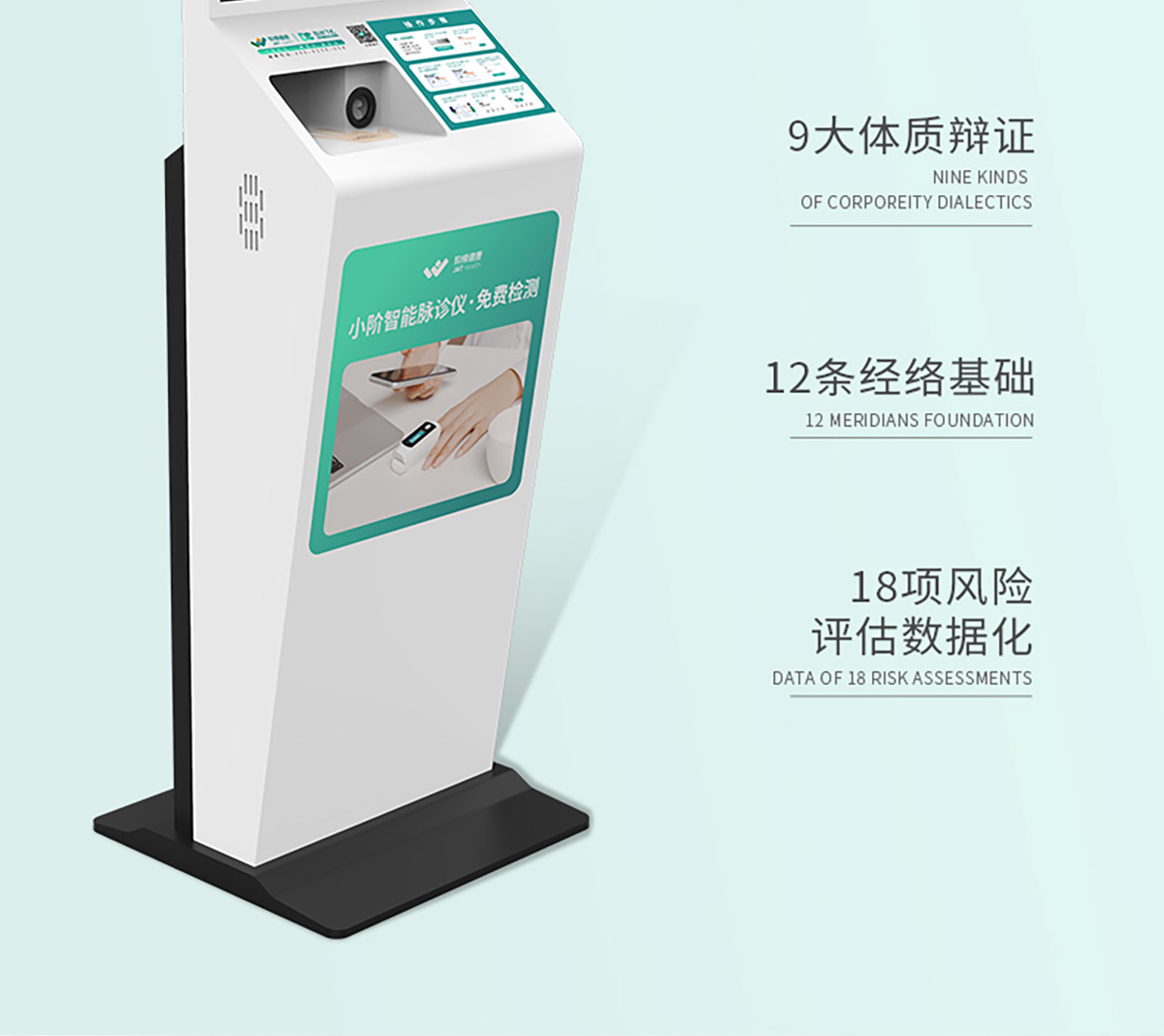 �A�ݽ����Ƽ������ڣ����޹�˾