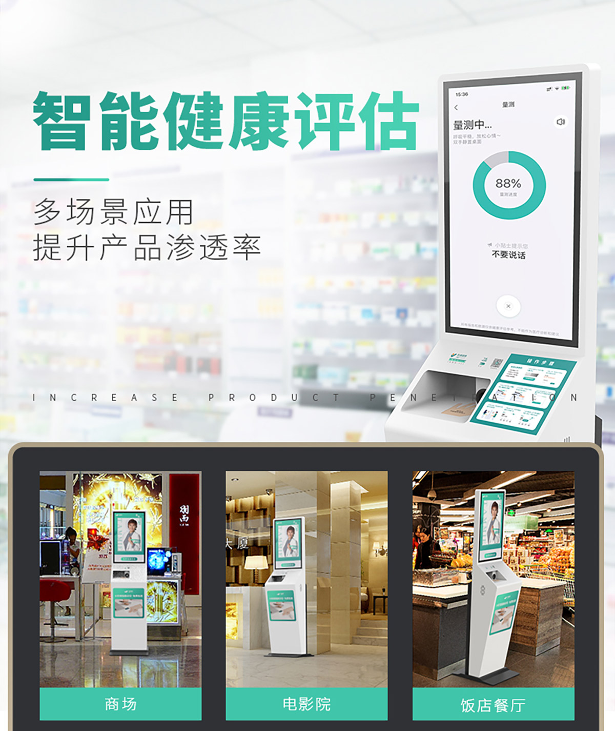 �A�ݽ����Ƽ������ڣ����޹�˾