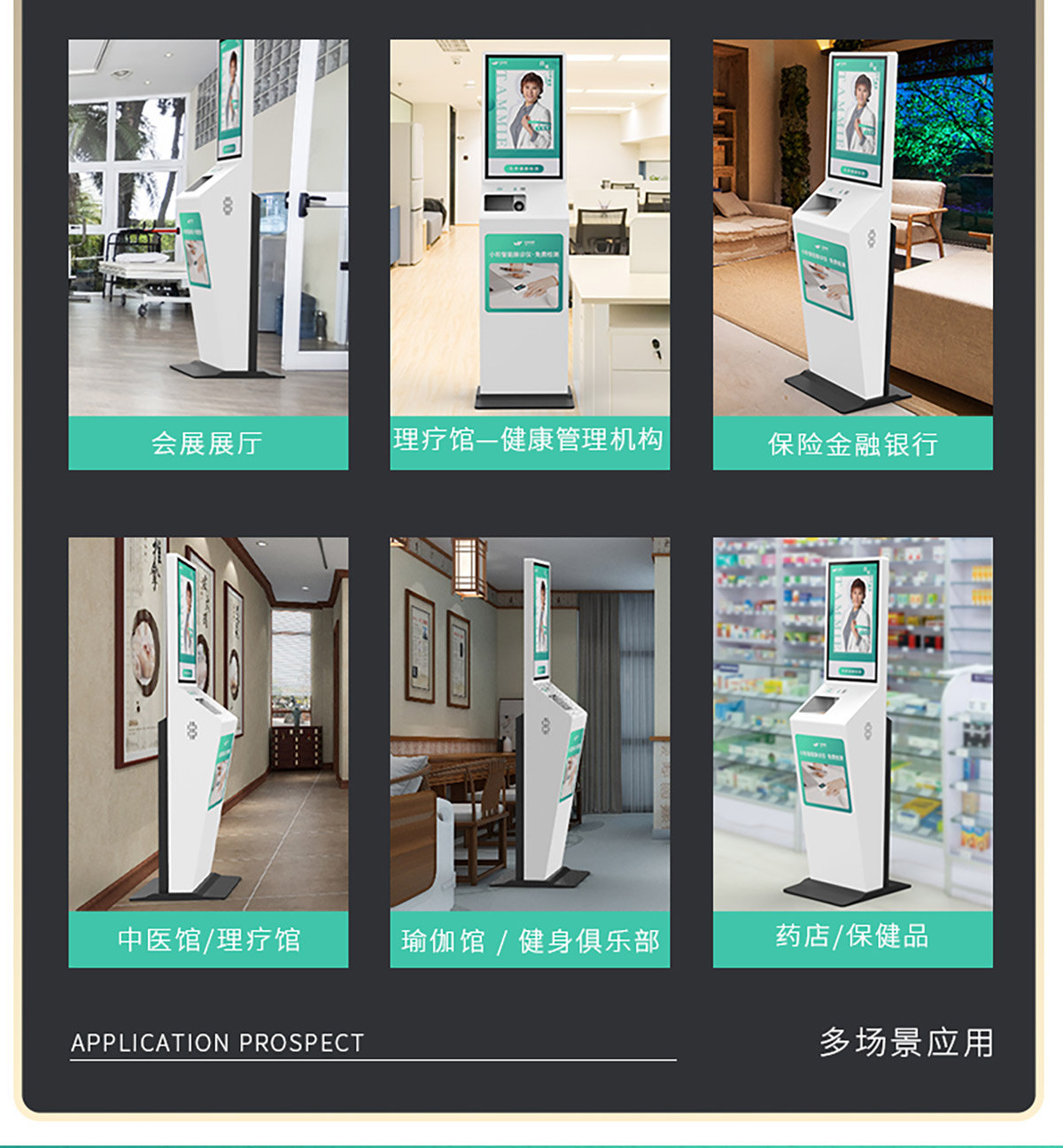 �A�ݽ����Ƽ������ڣ����޹�˾