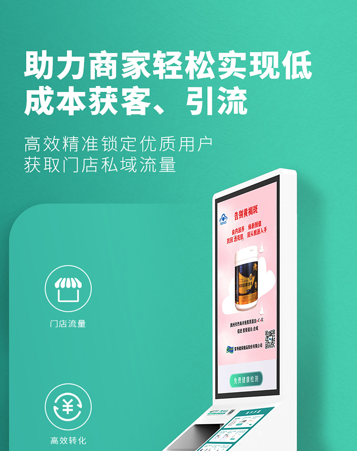 �A�ݽ����Ƽ������ڣ����޹�˾