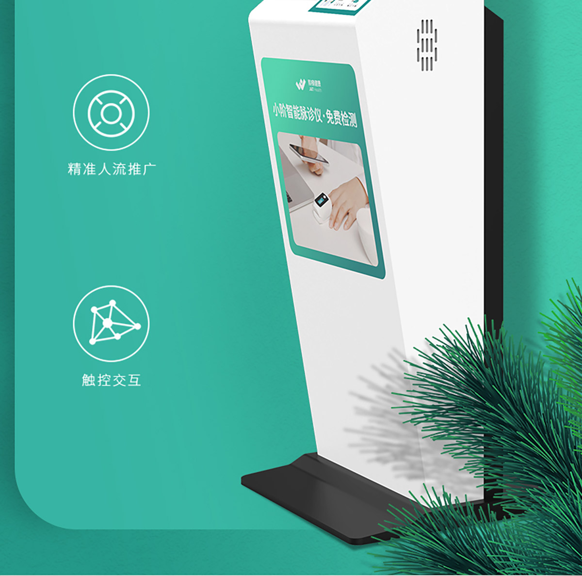 �A�ݽ����Ƽ������ڣ����޹�˾