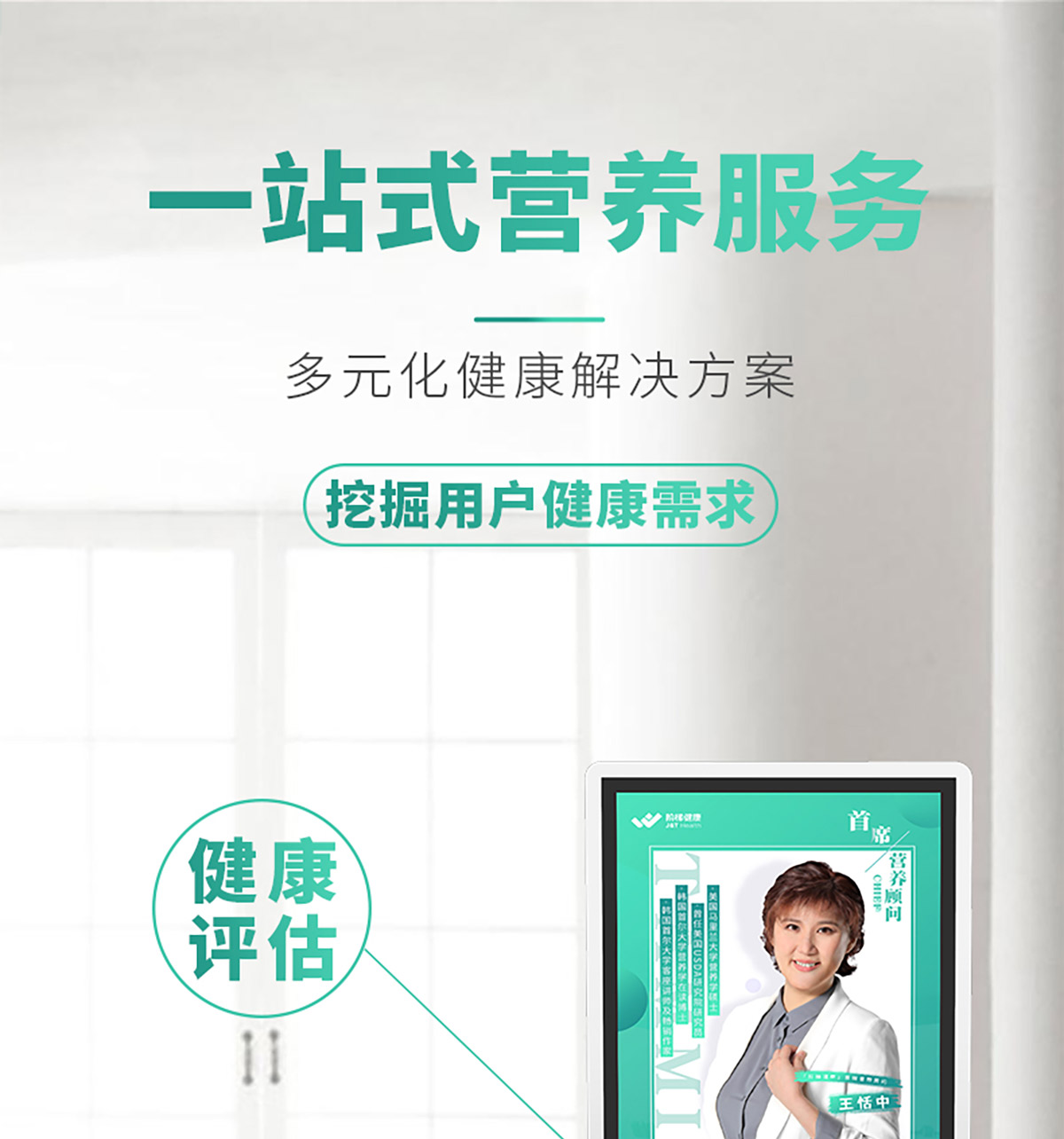 �A�ݽ����Ƽ������ڣ����޹�˾