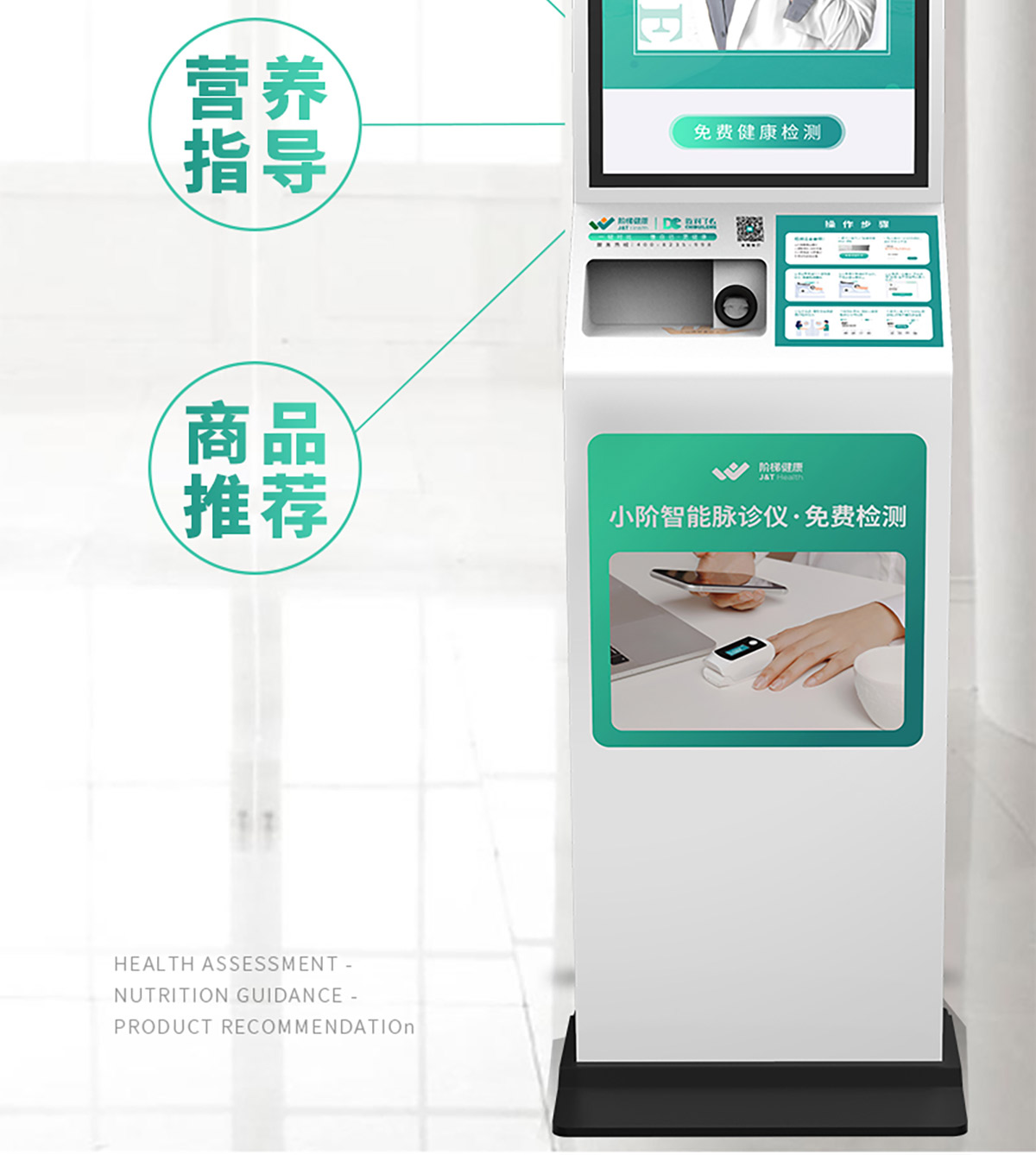 �A�ݽ����Ƽ������ڣ����޹�˾