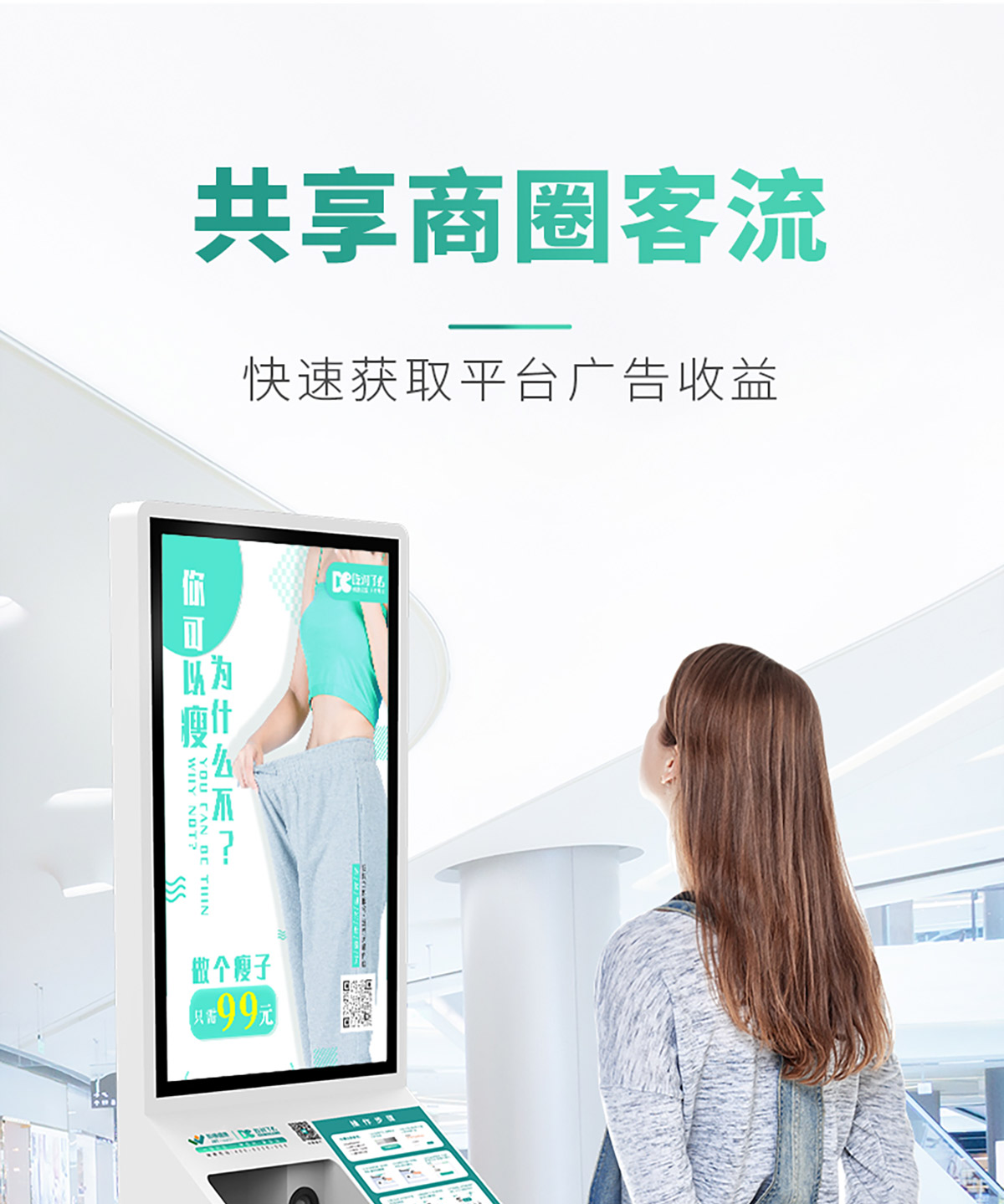 �A�ݽ����Ƽ������ڣ����޹�˾