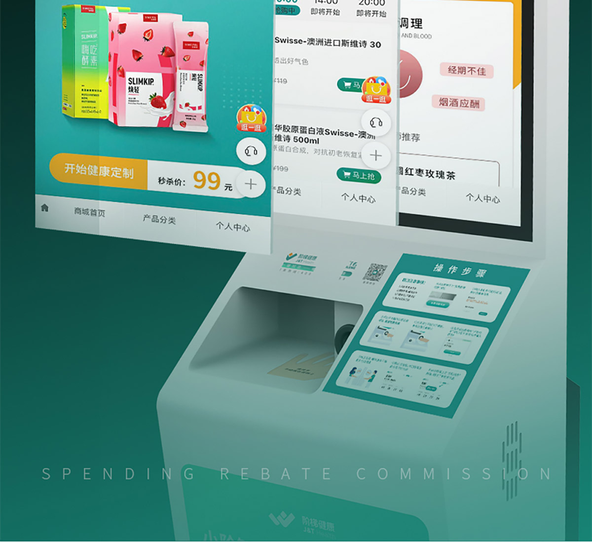 �A�ݽ����Ƽ������ڣ����޹�˾