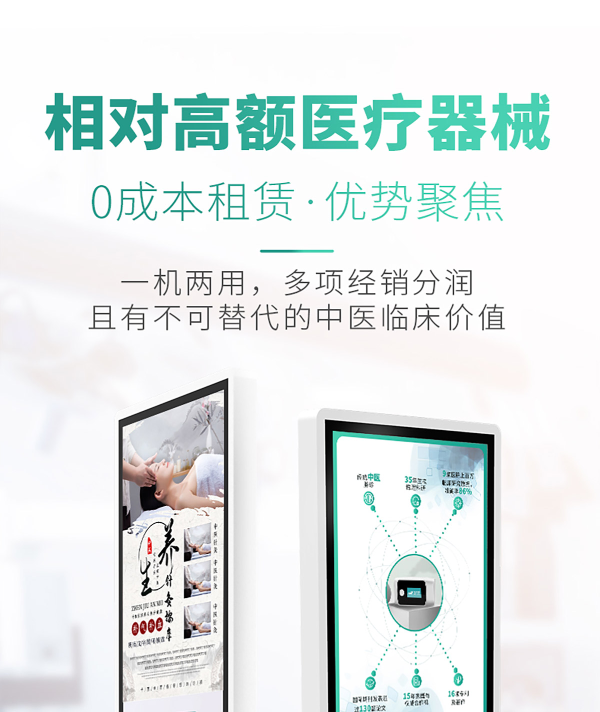 �A�ݽ����Ƽ������ڣ����޹�˾