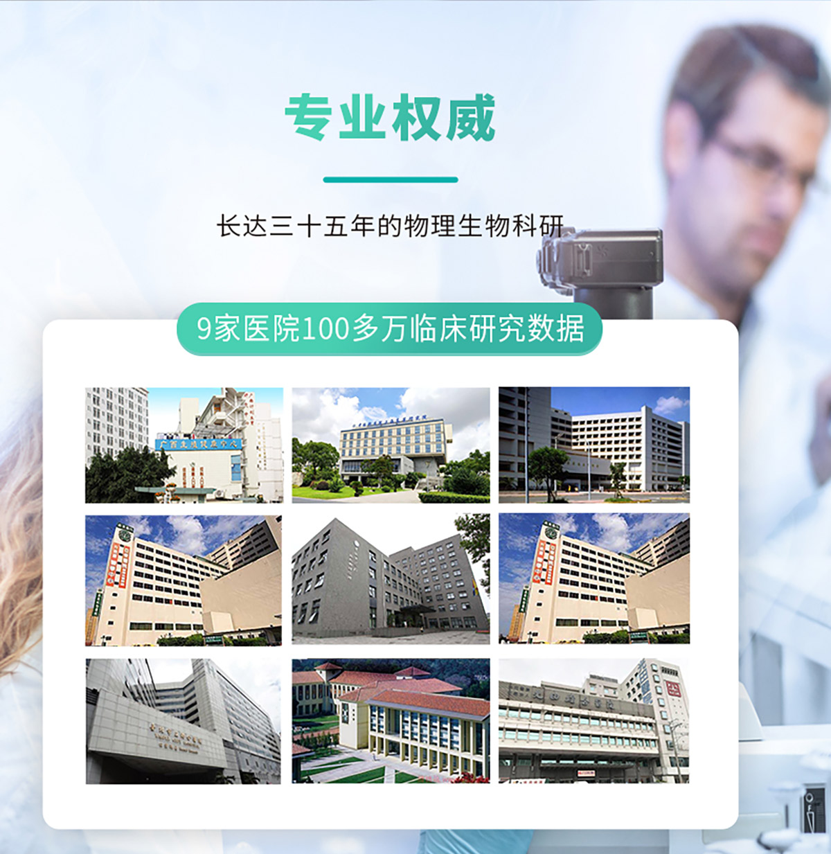 �A�ݽ����Ƽ������ڣ����޹�˾