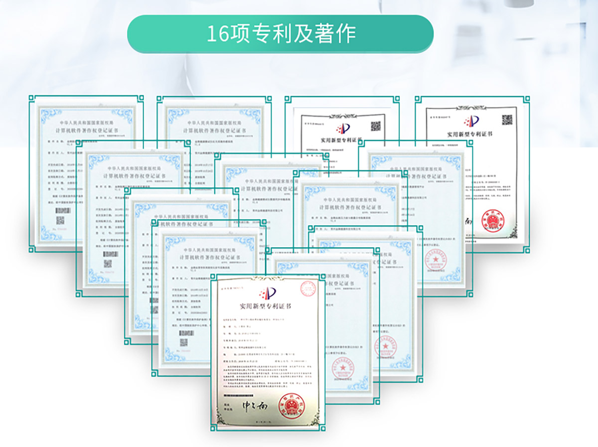 �A�ݽ����Ƽ������ڣ����޹�˾