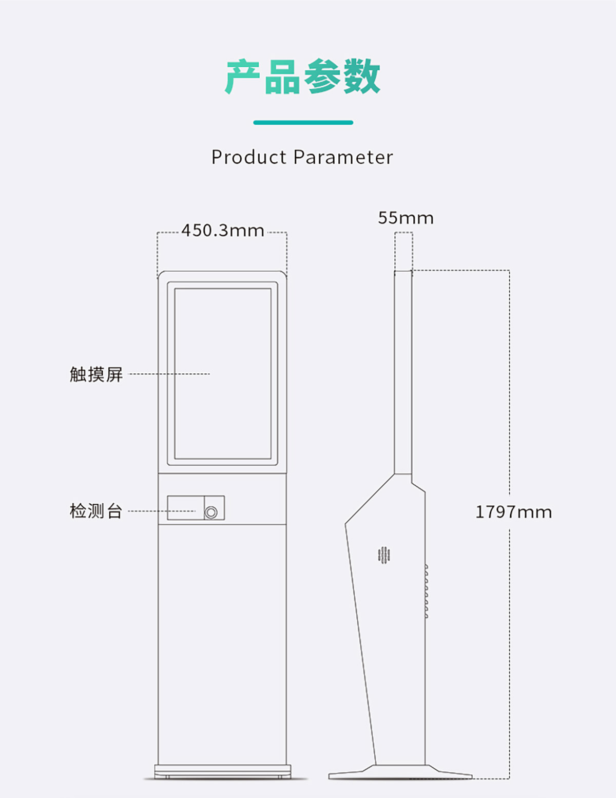 �A�ݽ����Ƽ������ڣ����޹�˾