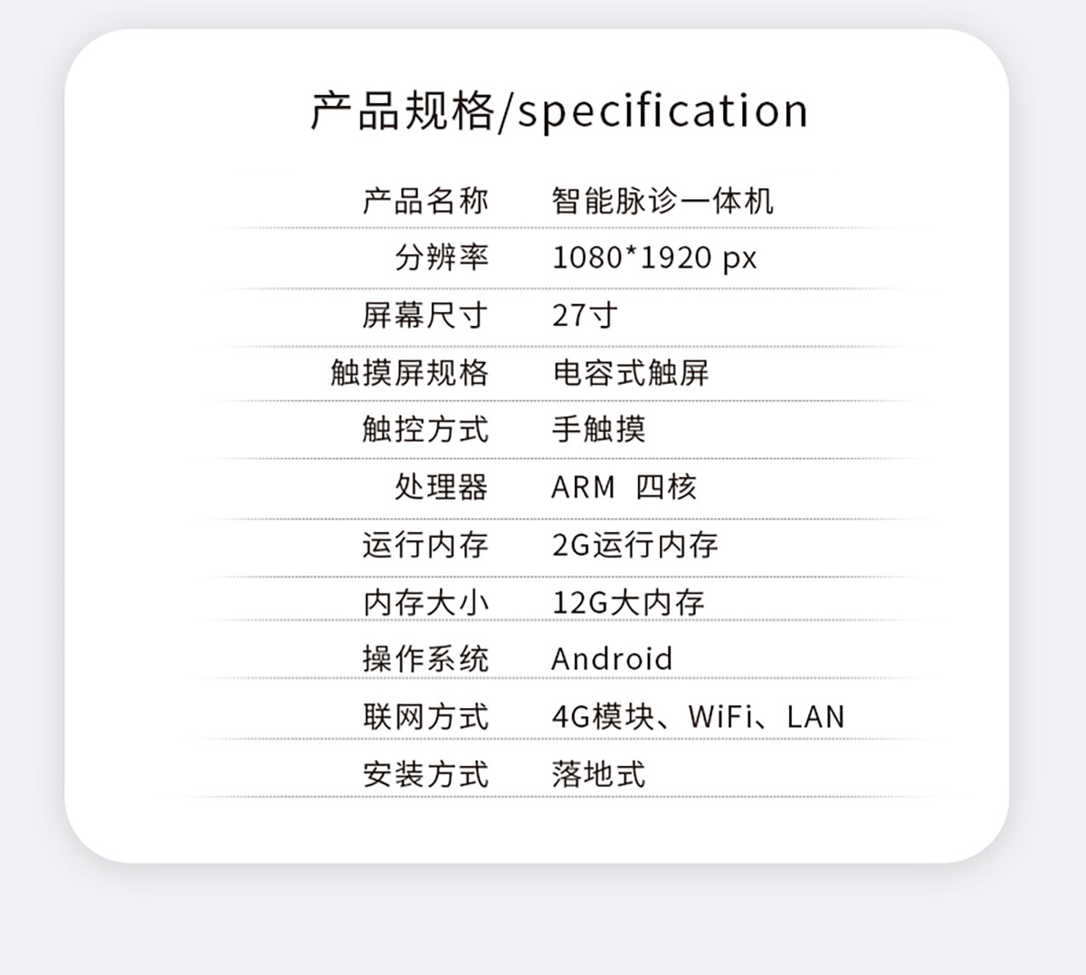 �A�ݽ����Ƽ������ڣ����޹�˾