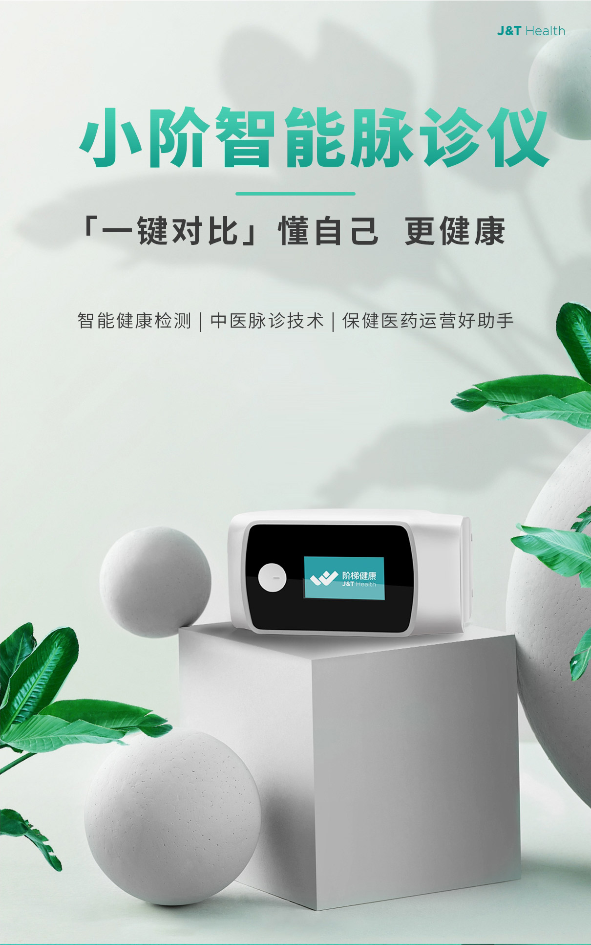 �A�ݽ����Ƽ������ڣ����޹�˾