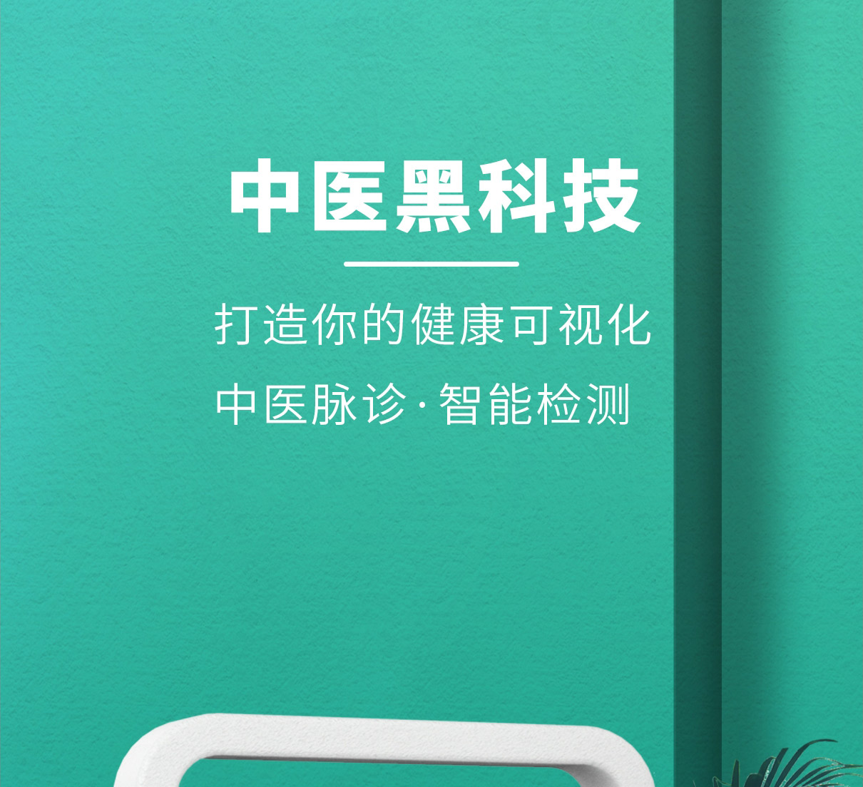 �A�ݽ����Ƽ������ڣ����޹�˾