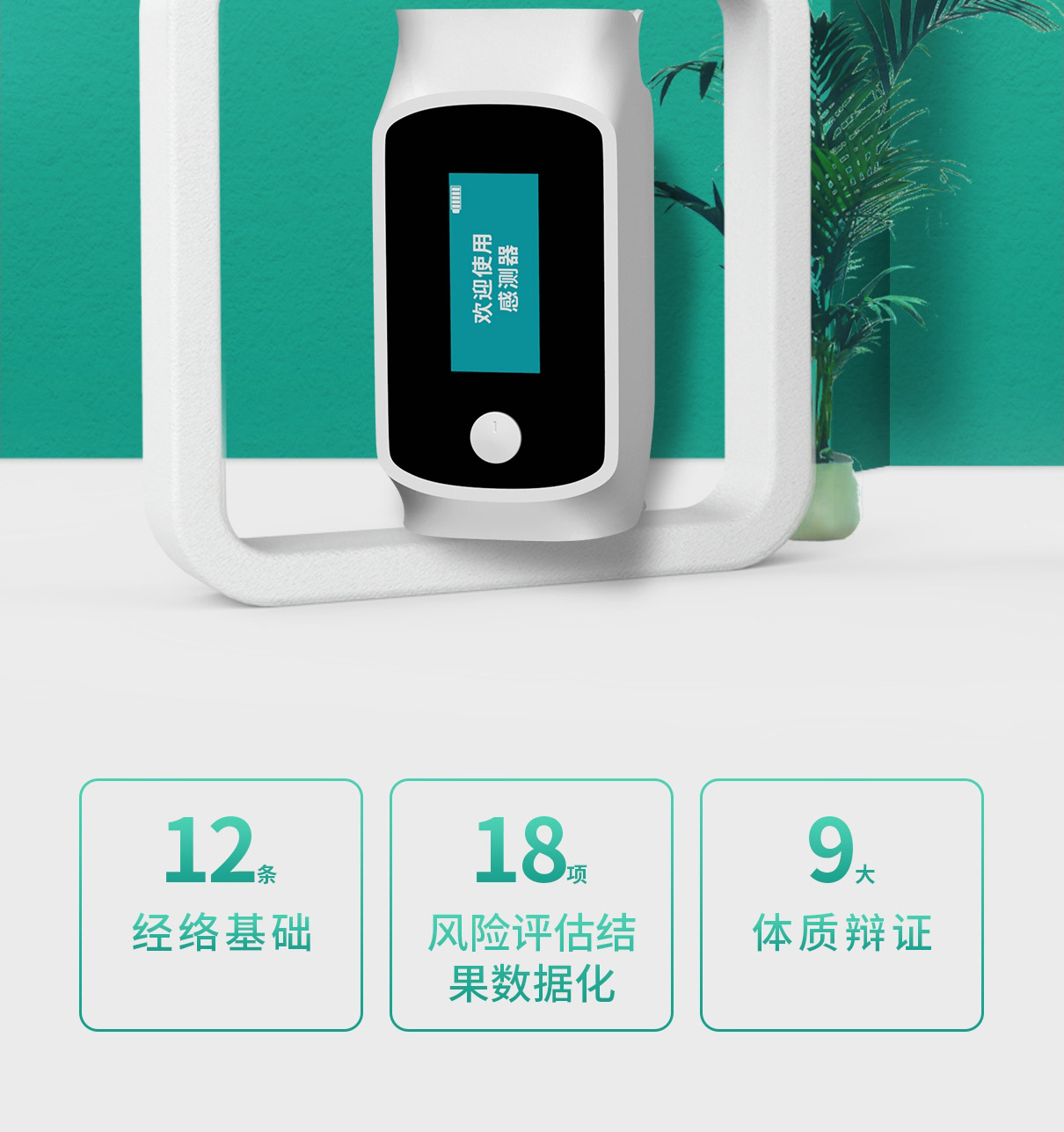 �A�ݽ����Ƽ������ڣ����޹�˾