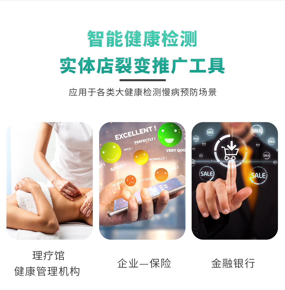 �A�ݽ����Ƽ������ڣ����޹�˾