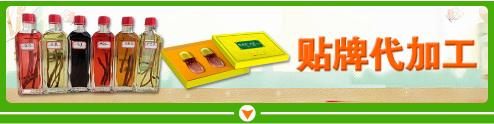 �߰��и�Դ���t(y��)ˎ�Ƽ����޹�˾ �N�ƴ��ӹ�