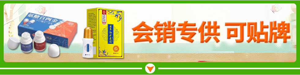 �߰��и�Դ���t(y��)ˎ�Ƽ����޹�˾ ���N�������N��