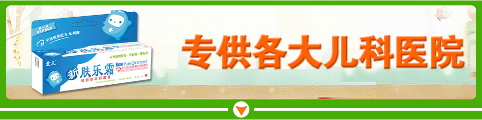 �߰��и�Դ���t(y��)ˎ�Ƽ����޹�˾ �����󃺿��t(y��)Ժ