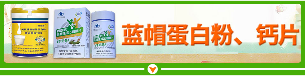 �߰��и�Դ���t(y��)ˎ�Ƽ����޹�˾ �{(l��n)ñ���׷ۡ��}Ƭ