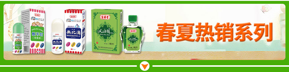 �߰��и�Դ���t(y��)ˎ�Ƽ����޹�˾ ���ğ��Nϵ��