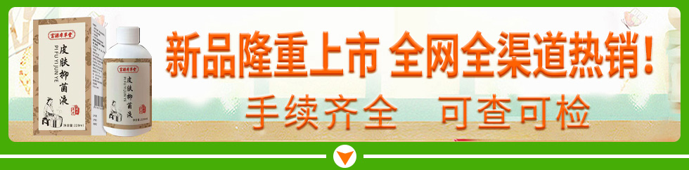 �߰��и�Դ���t(y��)ˎ�Ƽ����޹�˾ ��Ʒ����