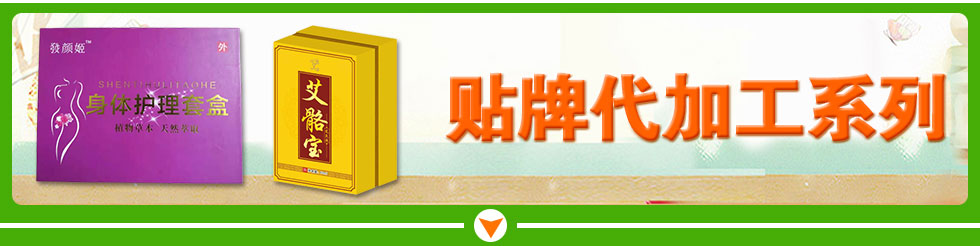 �߰��и�Դ���t(y��)ˎ�Ƽ����޹�˾