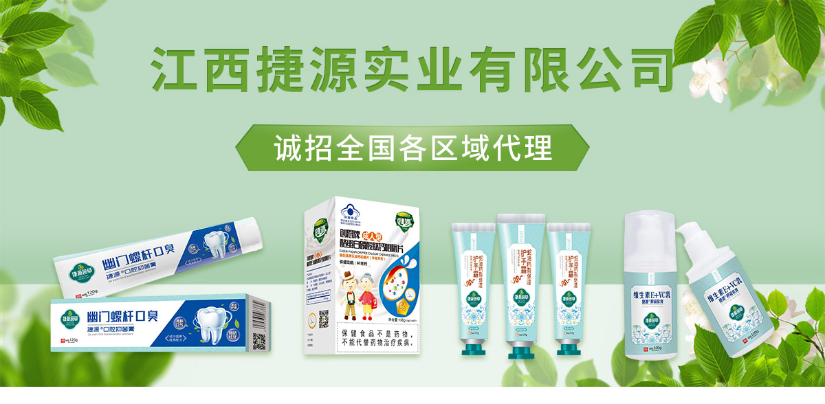 ������Դ���I(y��)���޹�˾