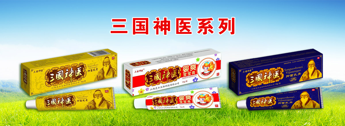 �����`ˮ����Ƽ����޹�˾