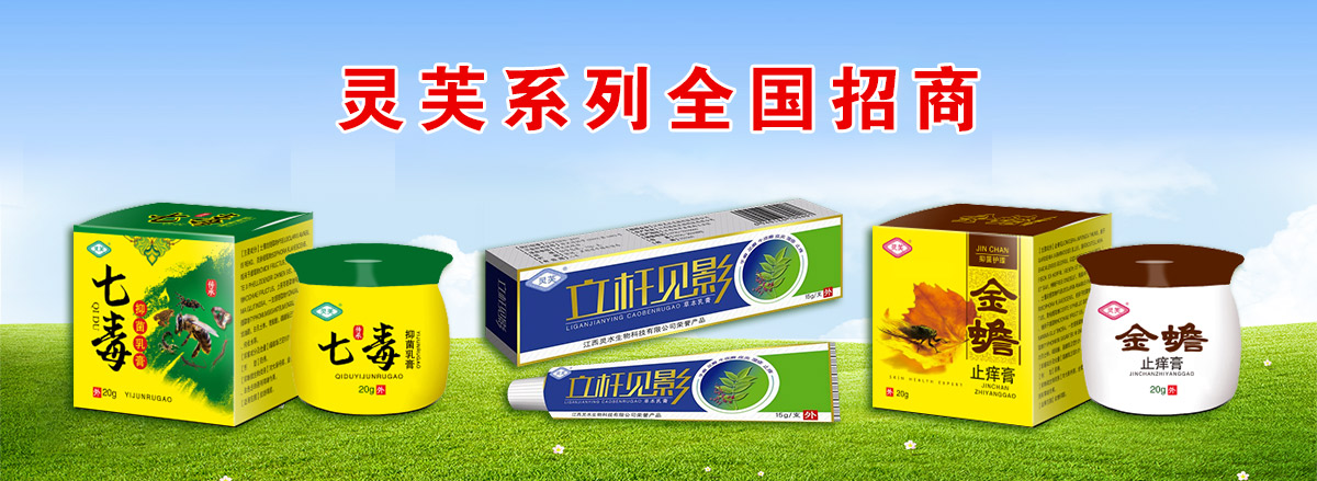 �����`ˮ����Ƽ����޹�˾