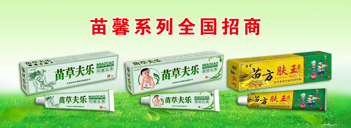 �����`ˮ����Ƽ����޹�˾