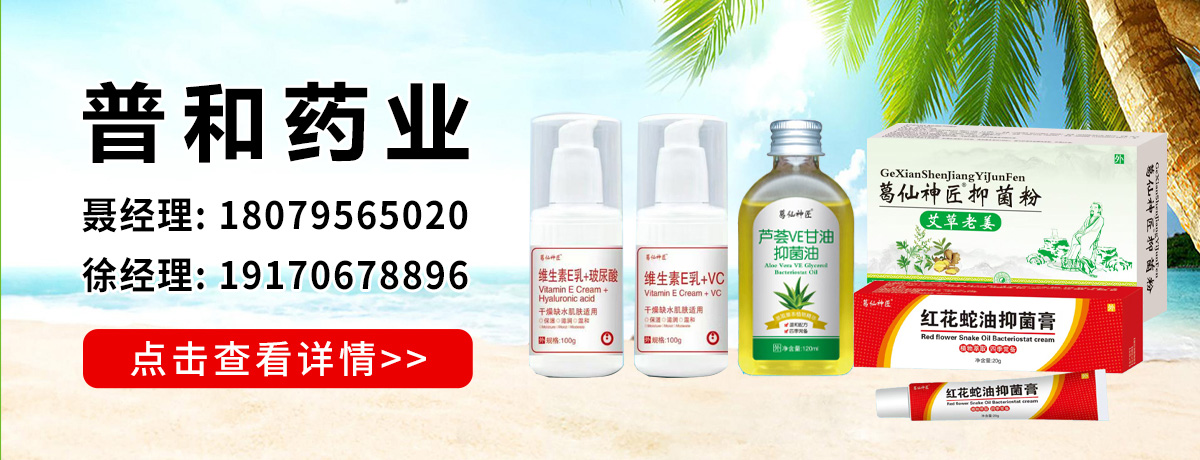 �����պ�ˎ�I(y��)���޹�˾