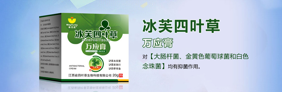 �������fܽ��Ƽ����޹�˾