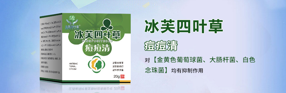 �������fܽ��Ƽ����޹�˾