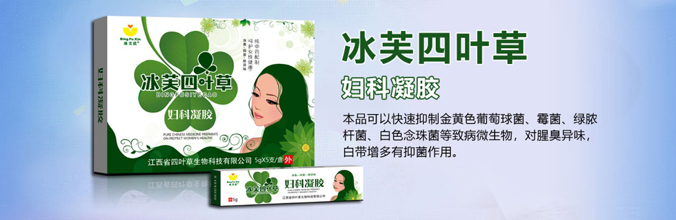 �������fܽ��Ƽ����޹�˾