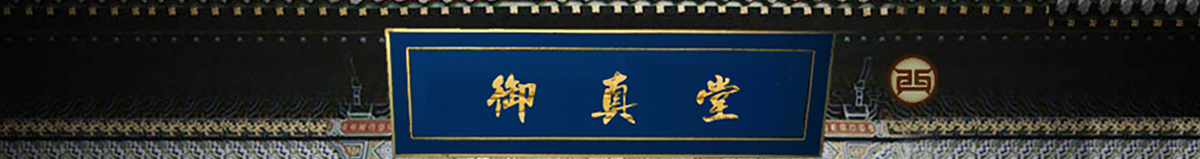 ���������Ì��I(y��)���޹�˾