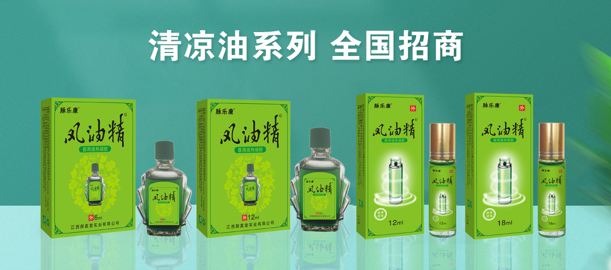 ���������Ì��I(y��)���޹�˾