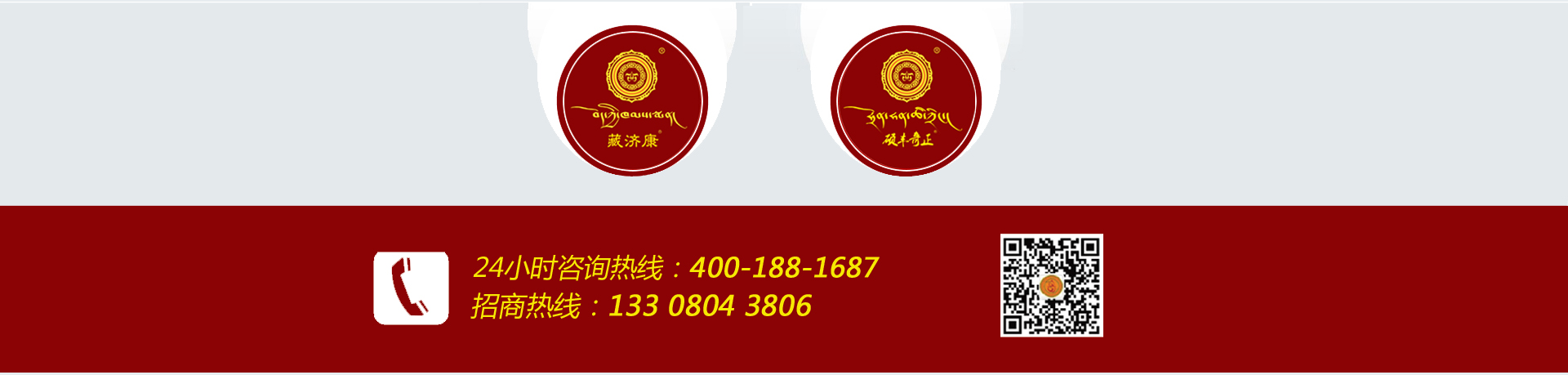 ���ز؝�(j��)��ˎ�I(y��)���޹�˾