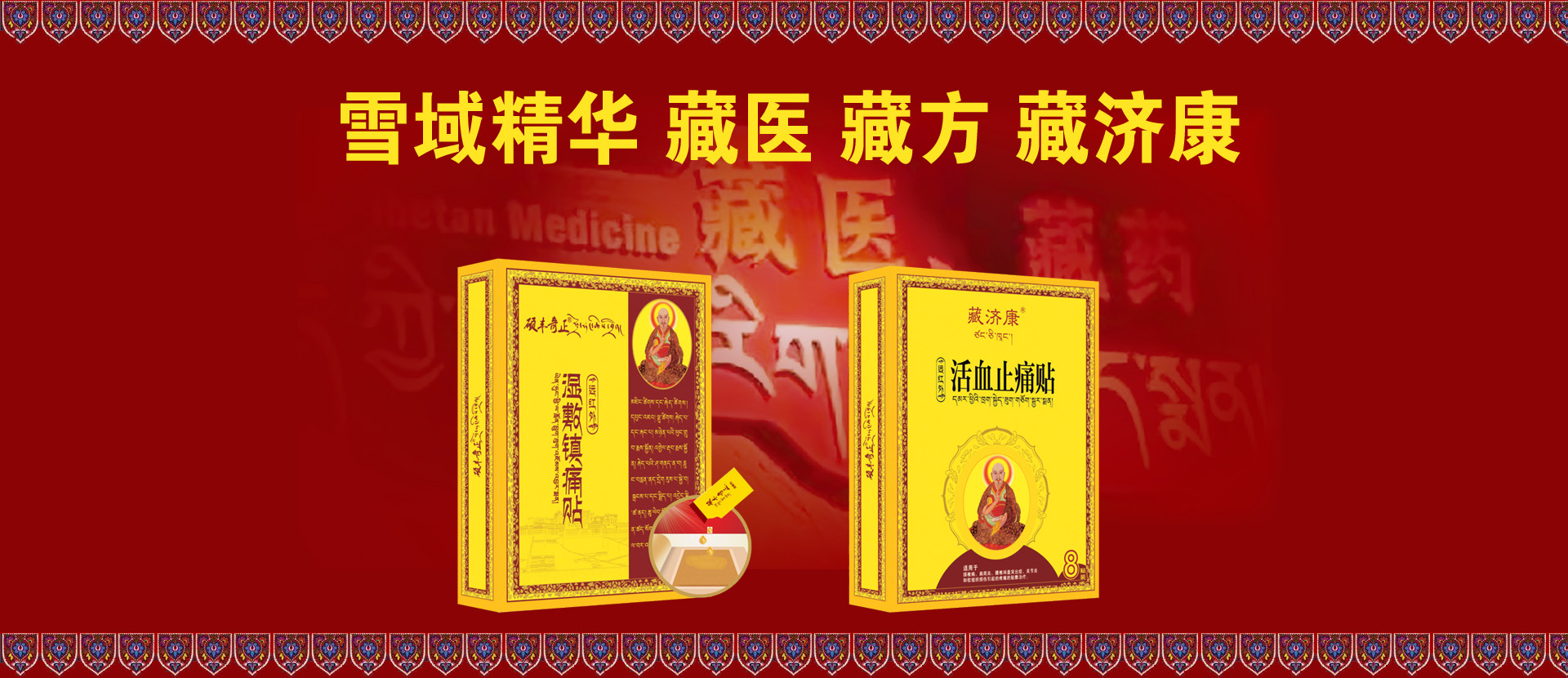 ���ز؝�(j��)��ˎ�I(y��)���޹�˾