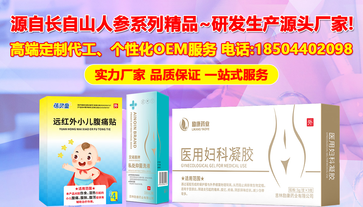 ���քˎ�I(y��)���޹�˾