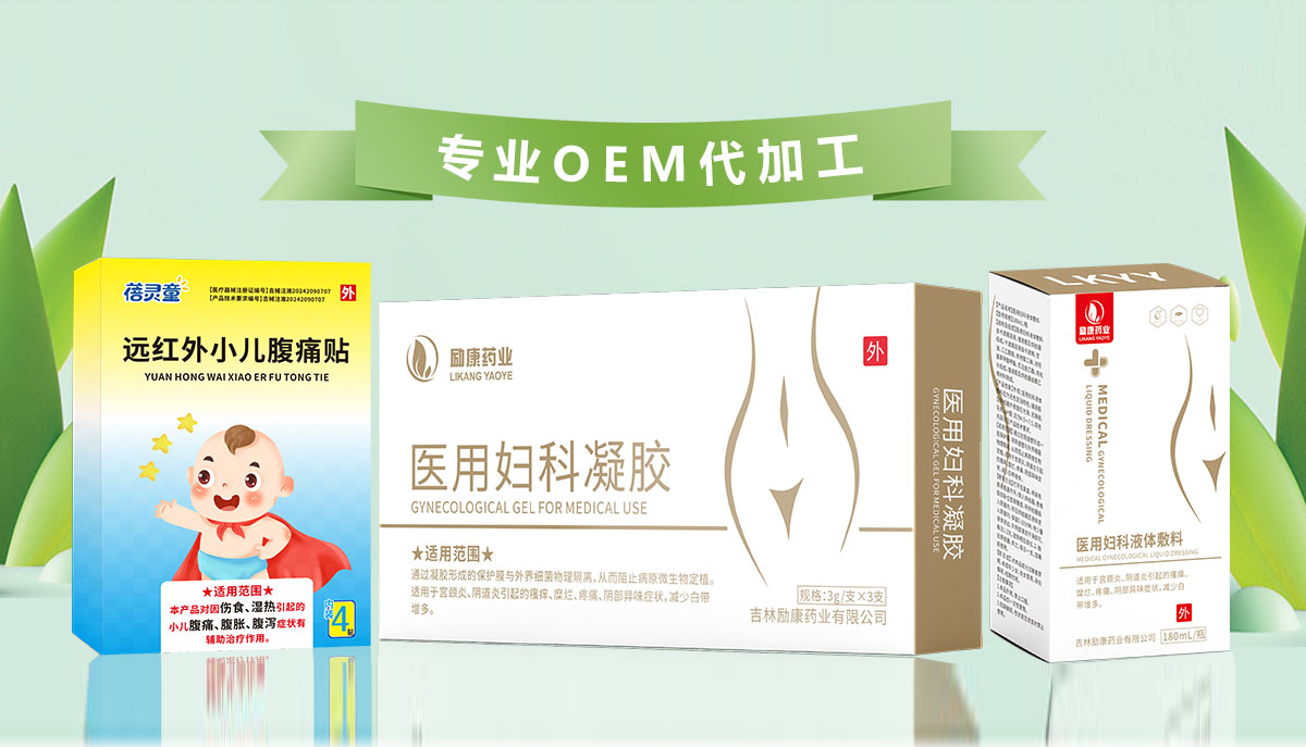 ���քˎ�I(y��)���޹�˾