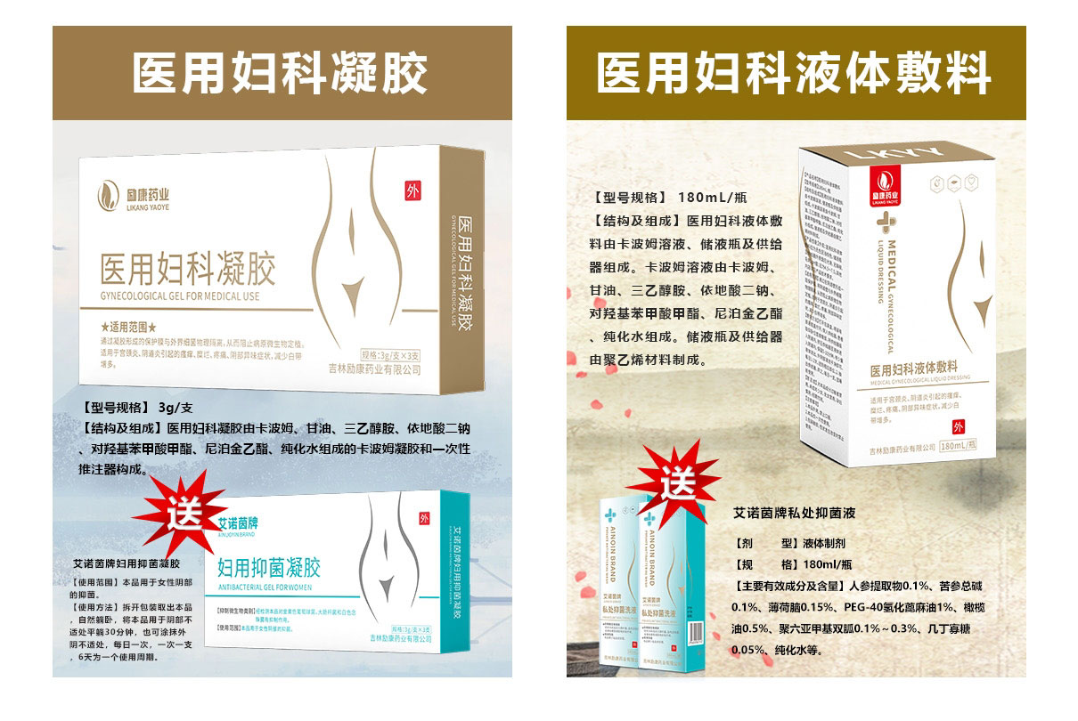 ���քˎ�I(y��)���޹�˾