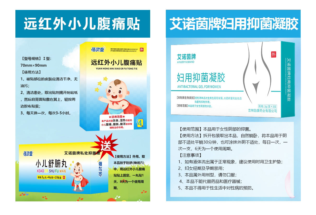 ���քˎ�I(y��)���޹�˾