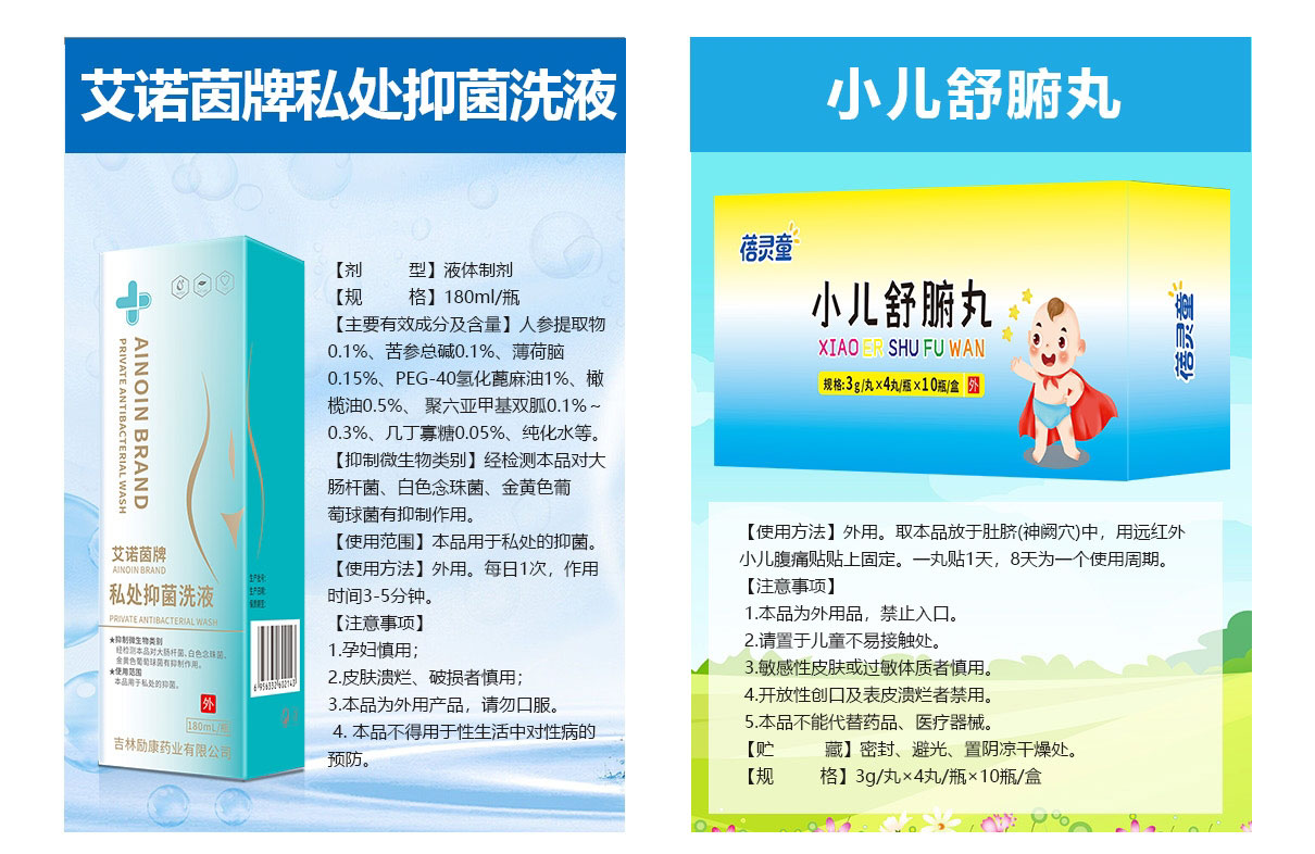 ���քˎ�I(y��)���޹�˾