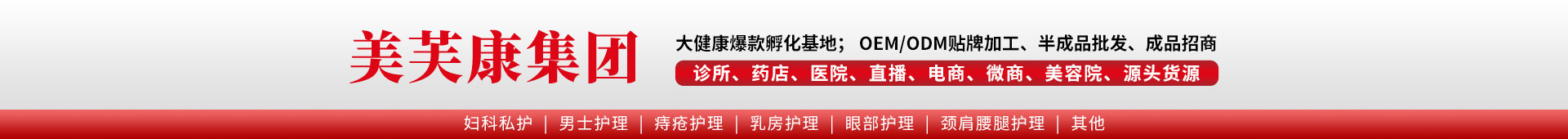 �����ܽ������Ƽ����޹�˾