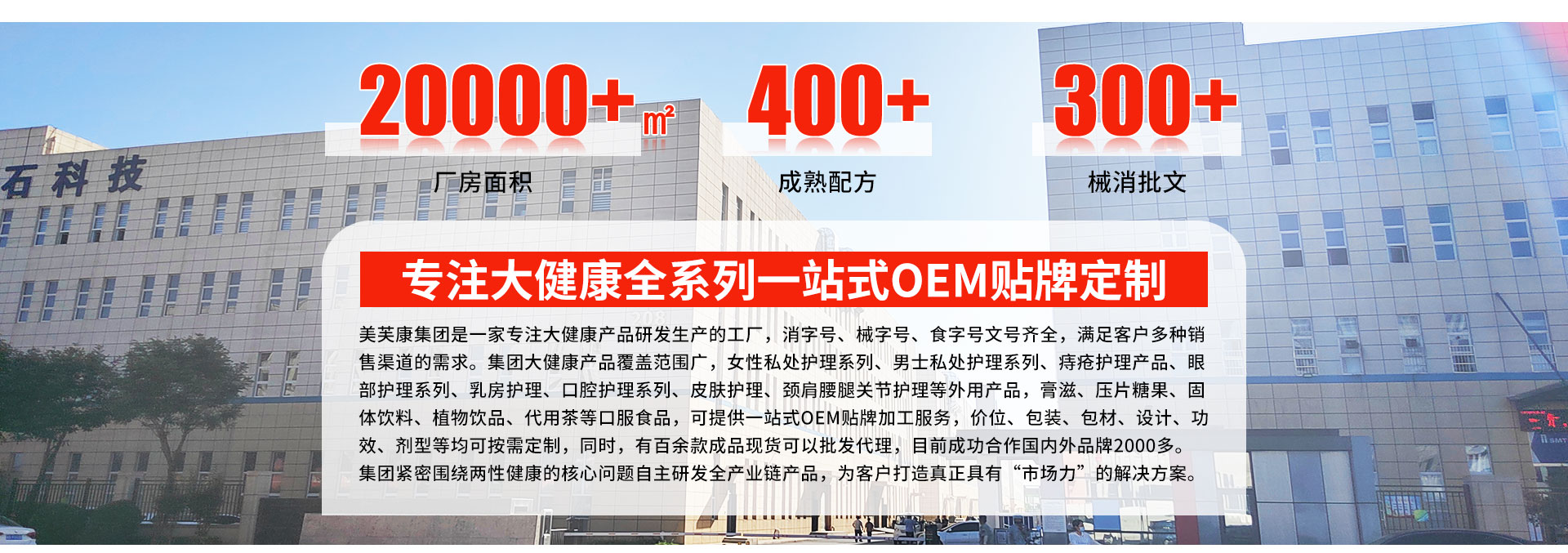 �����ܽ������Ƽ����޹�˾