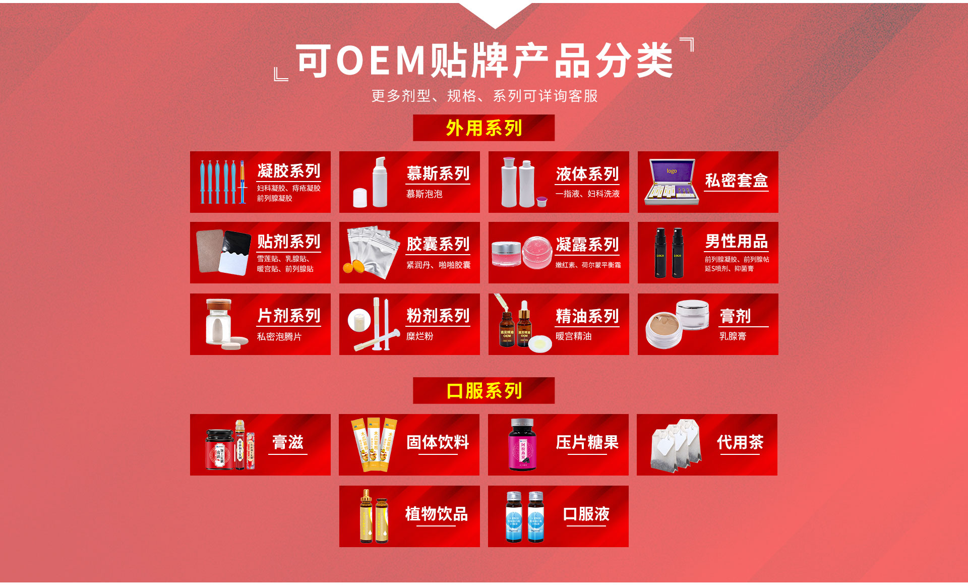 �����ܽ������Ƽ����޹�˾