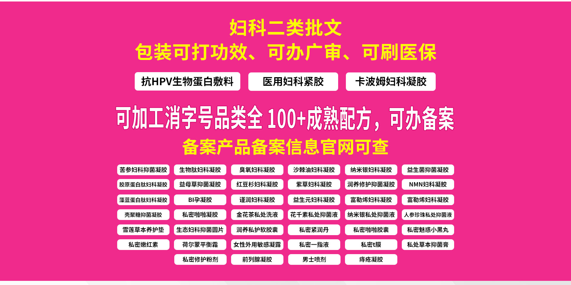 �����ܽ������Ƽ����޹�˾