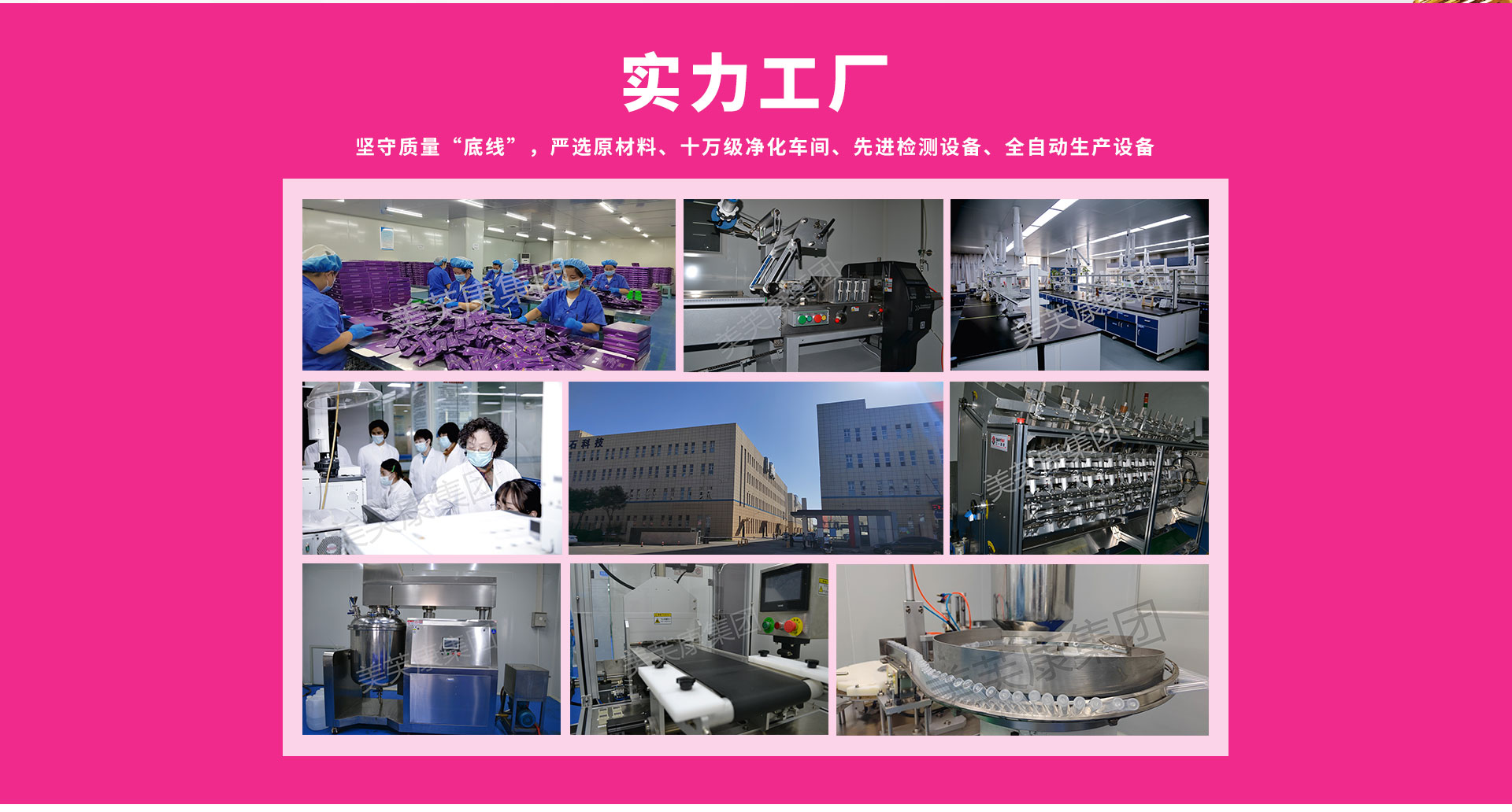 �����ܽ������Ƽ����޹�˾