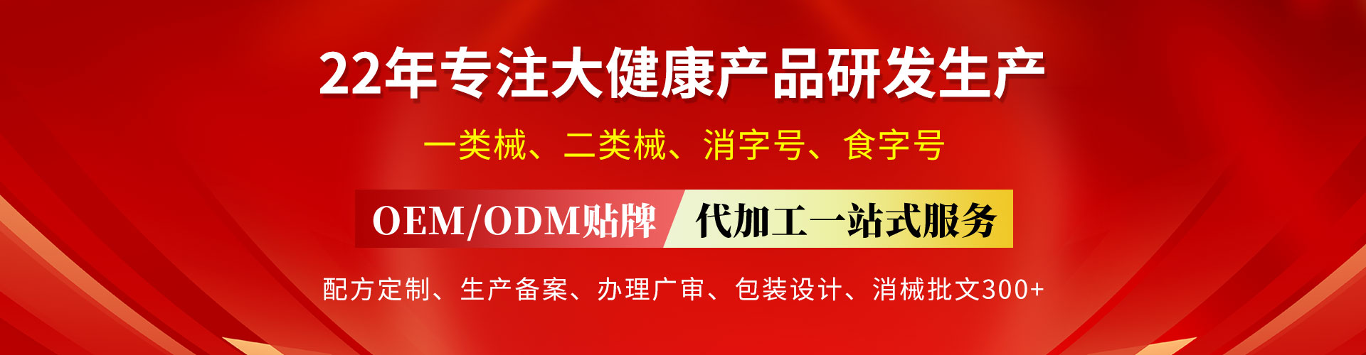 �����ܽ������Ƽ����޹�˾